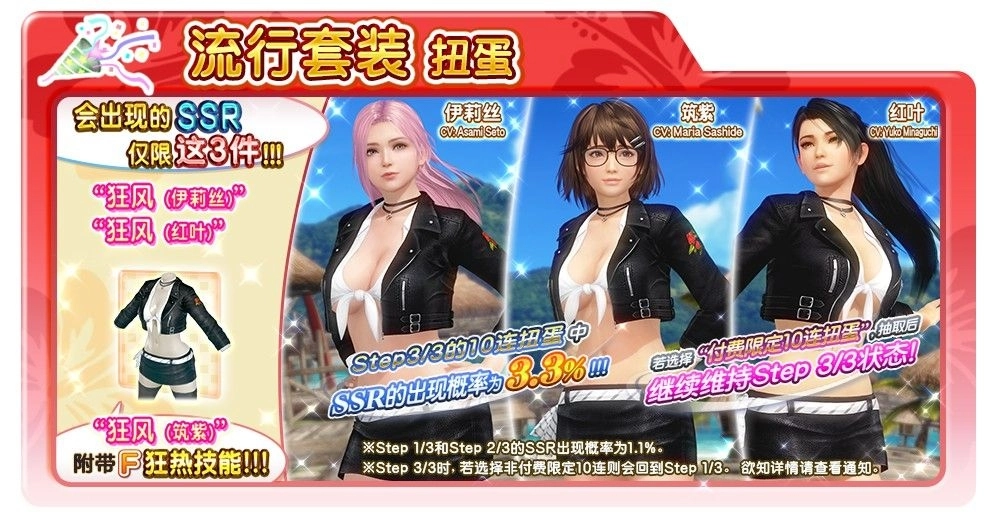 氣場十足的純情女神「梓（CV：ブリドカットセーラ恵美）」新登場！