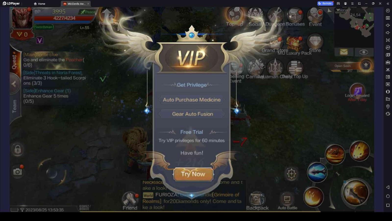 VIP System