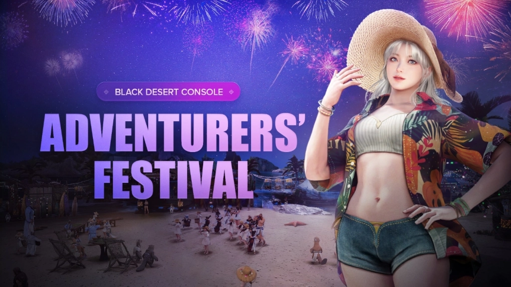珍艾碧絲《黑色沙漠》家用主機版「Adventurers' Festival」圓滿落幕