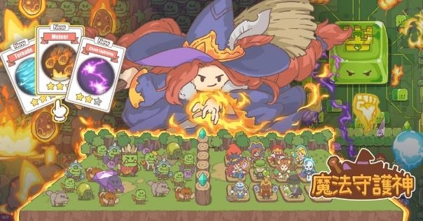 一張含有 動畫卡通, 虛構小說, 動畫, 卡通 的圖片
自動產生的描述