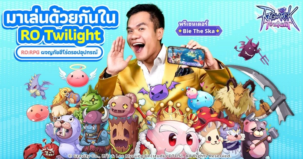 RPG-featured-image-1.png Ragnarok Twilight (SEA) Tier List คู่หูฮีโร่ตัวไหนเก่ง MVP แบกทีมควรมีติดไอดี