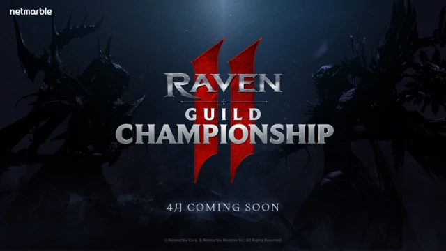網石宣布舉辦首屆《RAVEN2:渡鴉》玩家賽事 「RAVEN2 公會錦標賽」