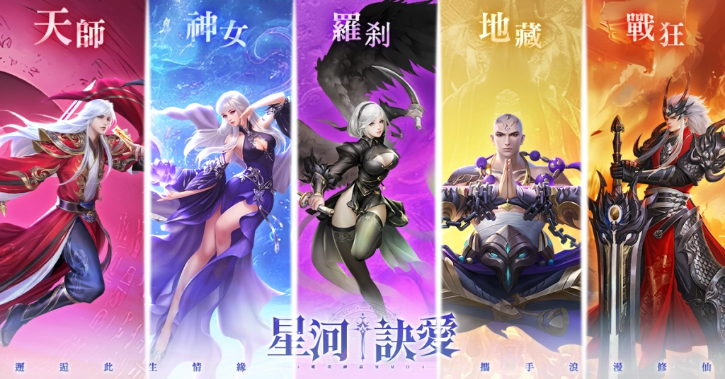 五大職業_余守政_XHJA_202503