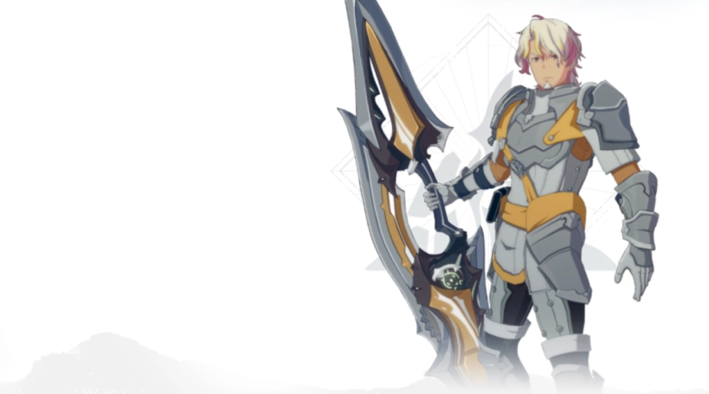 Heavy Guardian