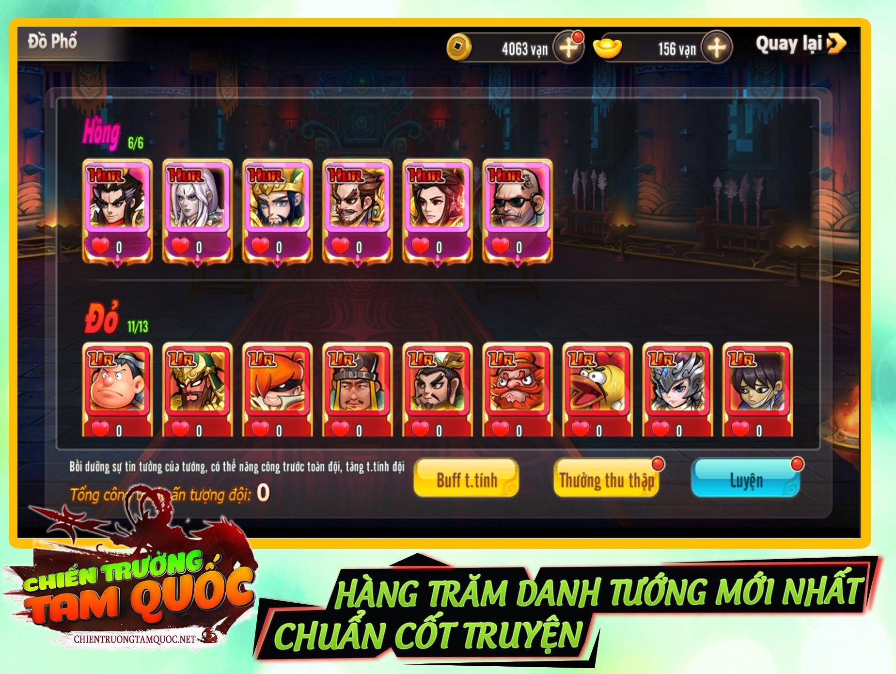 Chiến Trường Tam Quốc