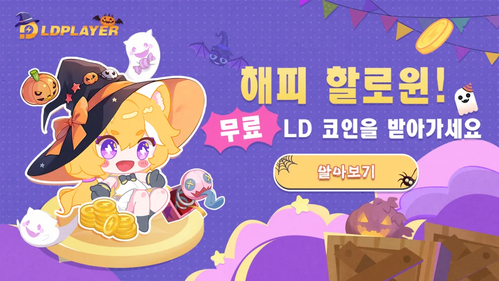 1600x900(kr).jpg