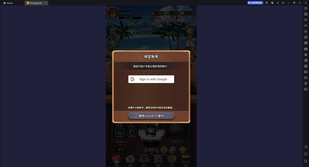 1727426097192