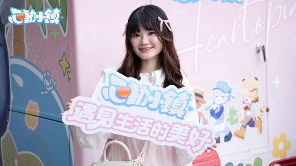 《心動小鎮》X《線條小狗 Maltese》今日正式展開聯動！