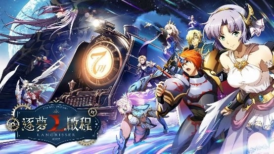 《夢幻模擬戰》百位指揮官周年共聚 「逐夢啟程」