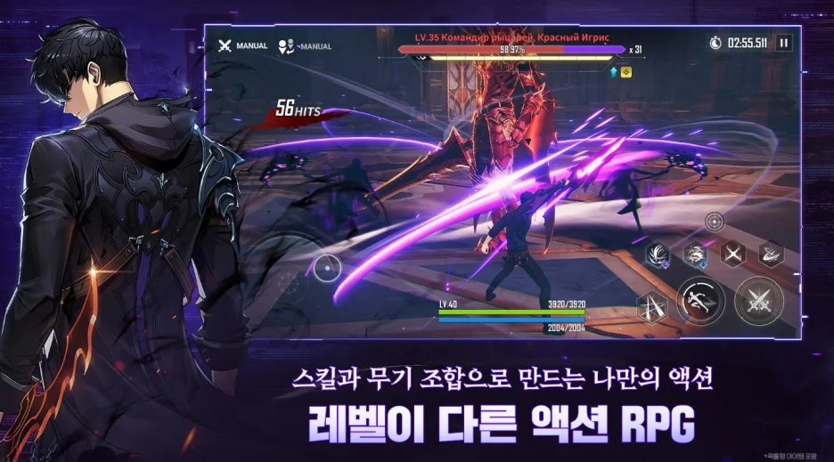 2024년 어떤 게임 떴나…구글플레이가 뽑은 '올해를 빛낸 게임 2024'는