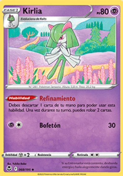 Obtén NUEVO EMBLEMA de 5 victorias consecutivas Pokémon TCG