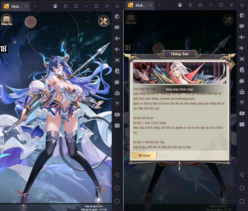 How to Download and Play Mukbang Tam Quốc on PC - Beginners Guide