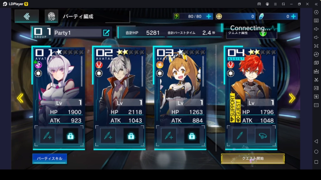 N-INNOCENCE Characters N-INNOCENCE Characters