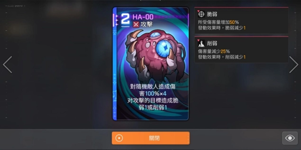 一張含有 文字, 多媒體, 顯示裝置, 視訊 的圖片
AI 產生的內容可能不正確。