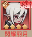 《決勝之心》陣容攻略|隊伍組成&推薦