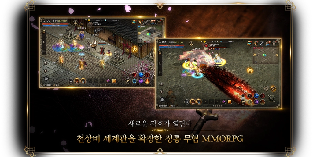 4c11a48175b64f1ba5c4ae8a24d939f4