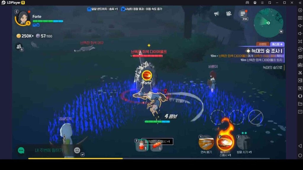Types of Dungeons in Mabinogi Mobile