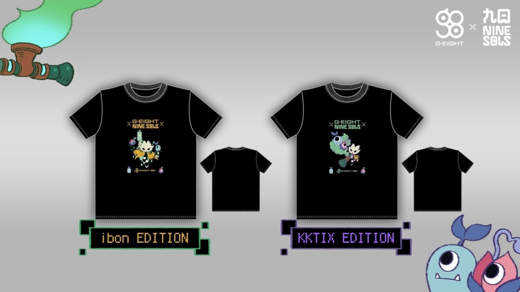 第四屆G-EIGHT獨立遊戲展11月1日開賣！  攜手《九日》推ibon及KKTIX限定聯名T-shirt票組