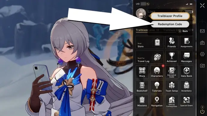 Honkai Star Rail codes สิงหาคม 2025 อัปเดตเรื่อยๆ