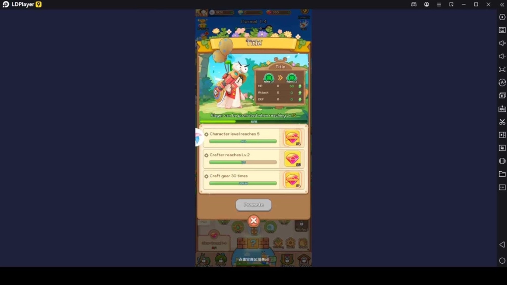 Promote Your Character