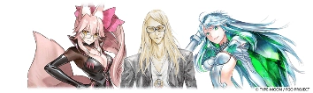 《FGO》繁中版舉辦「Fate/Grand Order ～9th Anniversary～」  限定從者「太空埃列什基伽勒」正式實裝！
