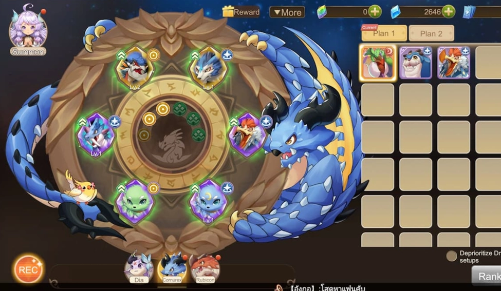 ¿Cómo iniciar en Draconia Saga? — Primeros pasos