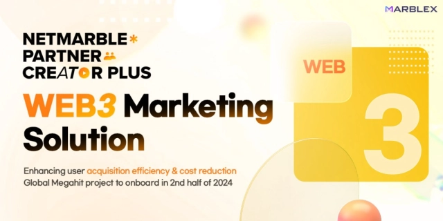 MARBLEX推出全新Web3行銷解決方案