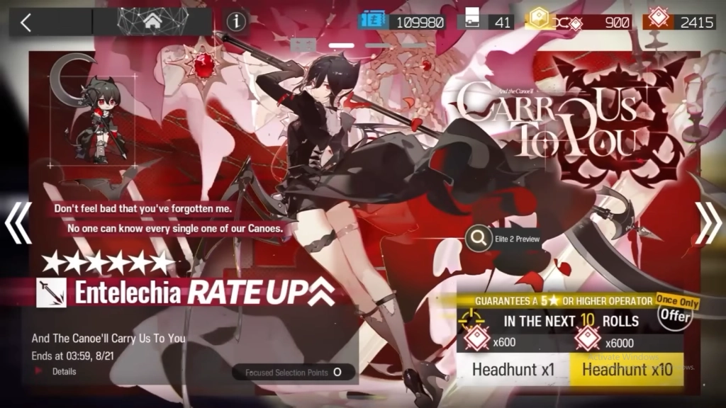 With Arknights being a gacha game, does that mean I need the highest rarities to play the game properly