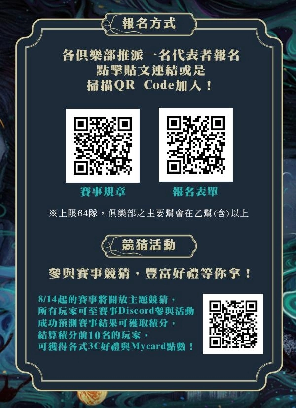 一張含有 文字, 螢幕擷取畫面, 字型 的圖片

AI 產生的內容可能不正確。