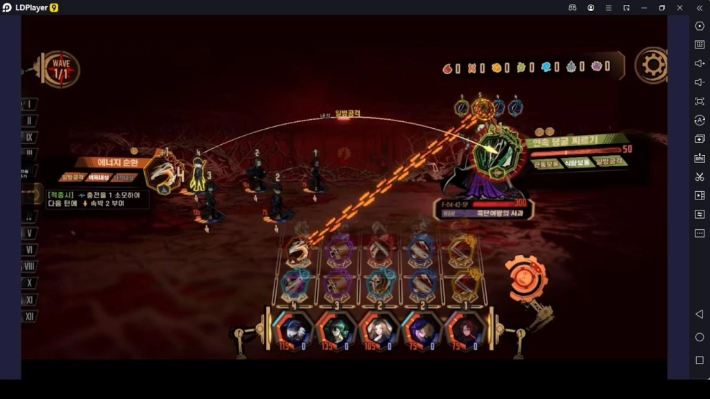 Fighting Abnormalities