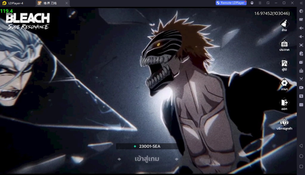 Bleach Soul Resonance ตั้งค่าเปิดหลายจอไม่กินสเปคหาตัว SSR++ เล่นแบบ 120 FPS ลื่นๆ