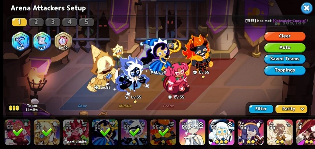 CookieRun: Kingdom Moonlight Cookie Build Guide - 2025
