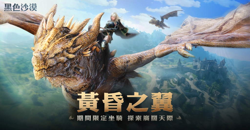 一張含有 文字, 礁, 海報, 恐龍 的圖片

自動產生的描述