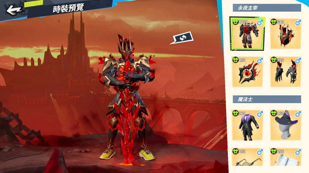 《全明星街球派對》不給 TOWNS 就發 WEST！萬聖活動連連，一起和唐斯、衛少與三球開始萬聖派對啦！