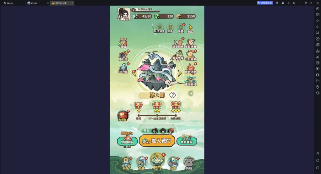 1727328381750