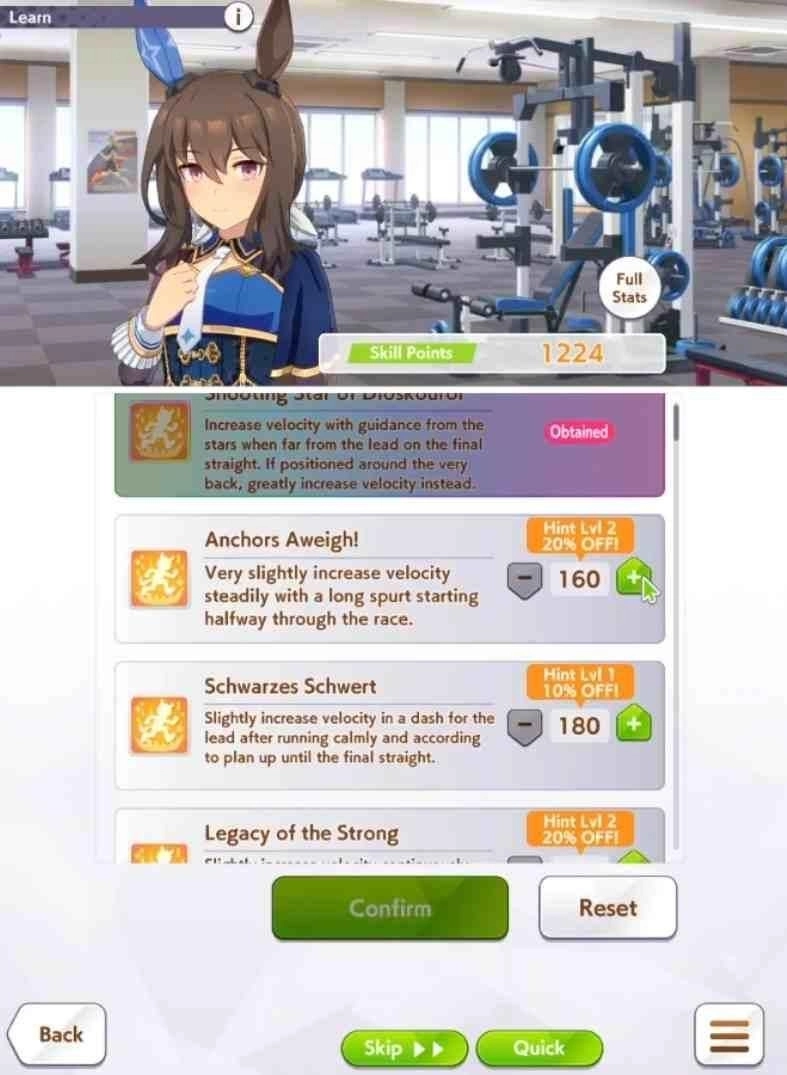 Best Skills for Admire Vega