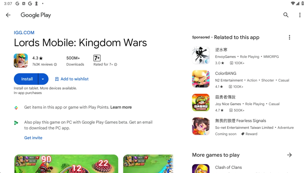 How to Play Lords Mobile: Kingdom Wars on PC with Free Android Emulator in 2024