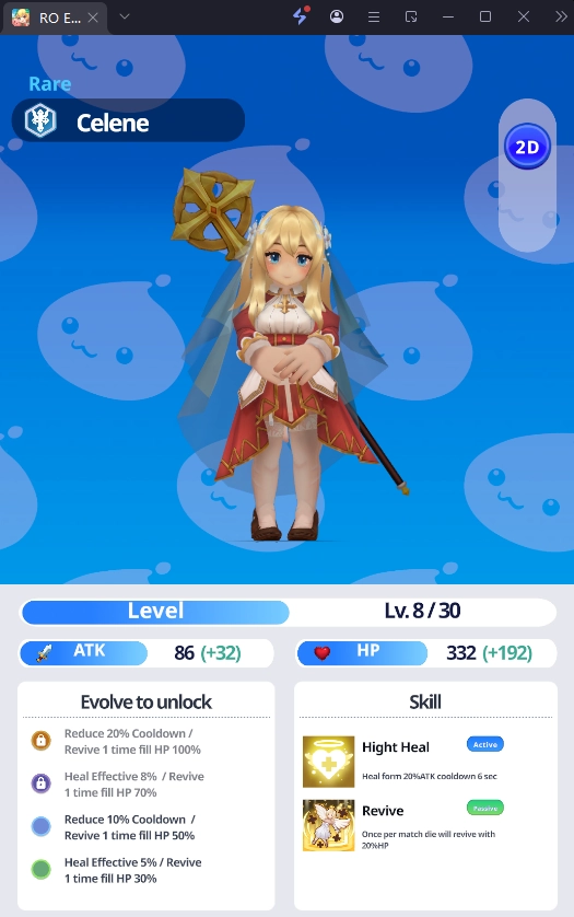 Ragnarok Endless Trails (Global) แนะนำ TierList คู่หูอาชีพตัวละครน่าปั้น ตัวไหนเก่งแบกทีมช่วงต้นเกมท้ายเกม