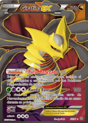 Pokémon TCG Pocket