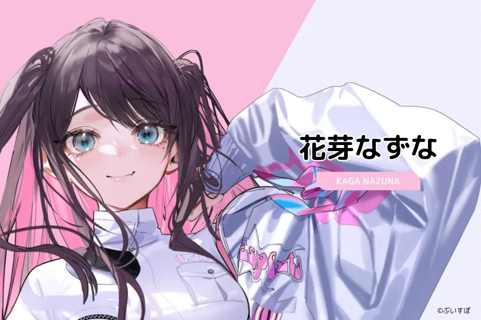 日本遊戲系Vtuber企劃VSPO!登場 image4