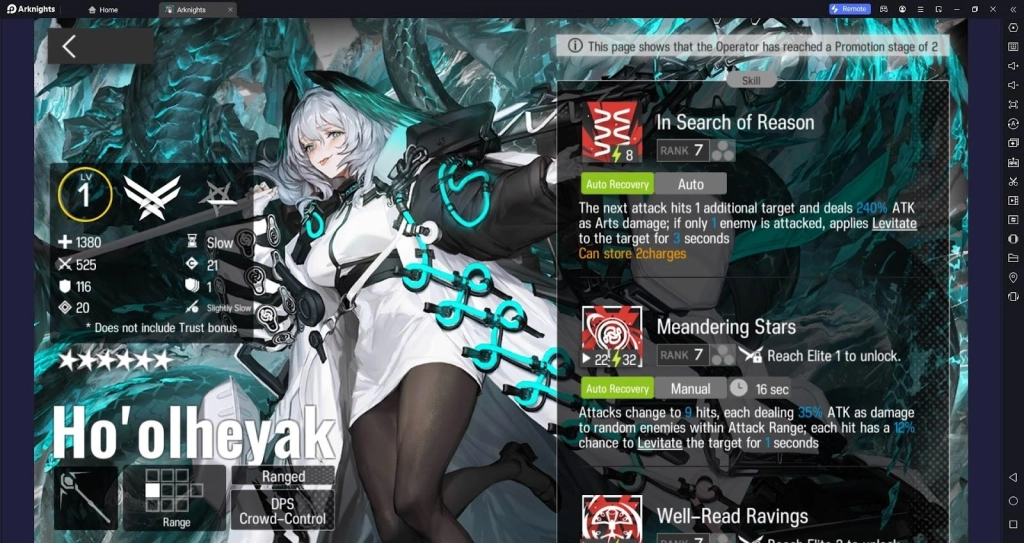 Arknights 3.5 Anniversary Limited Time Celebration - Lone Trail Event Guide