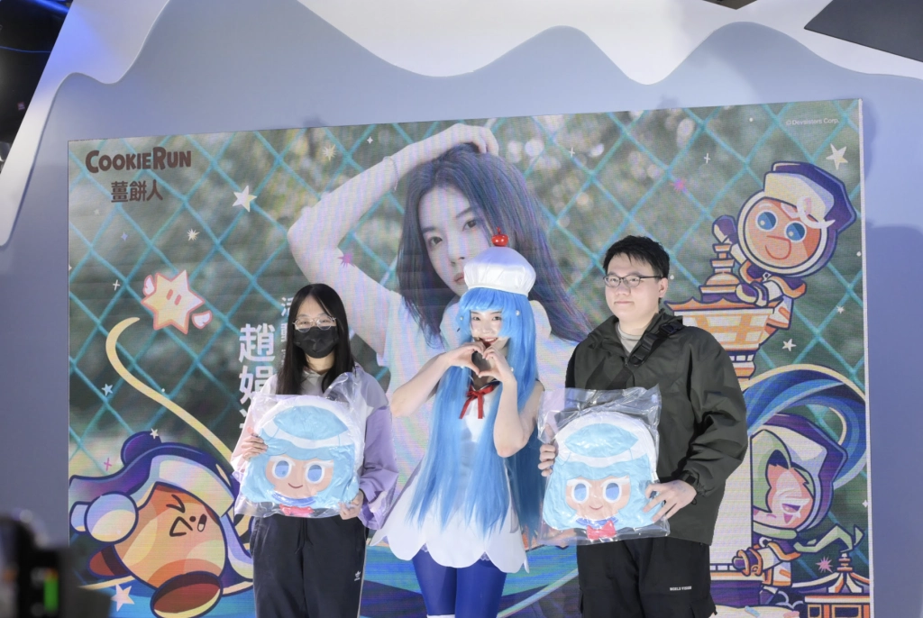 女團「KIRIS」活力應援  PS 5、百萬贈品、限定週邊　就在《CookieRun薑餅人》