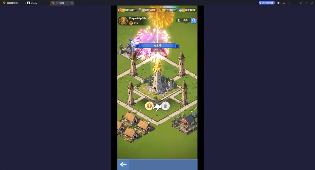 1733477712553