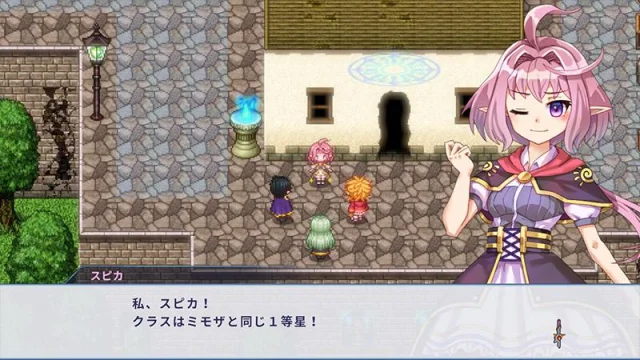 魔法少女たちが活躍するスマホ向けRPG「ようこそアルカナアカデミーへ!」6月1日にリリース決定。PVと公式サイトを公開