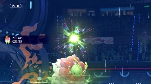 《Pokémon Champions》  Nintendo Switch版  確定於4月8日發佈！