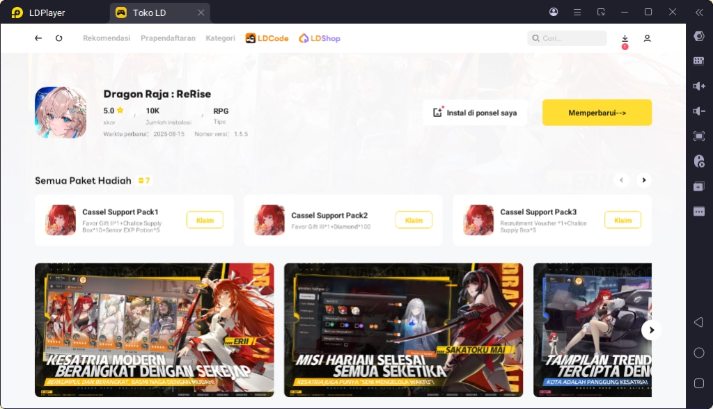 Pencarian game Dragon Raja di Toko LD dan tombol install di kanan atas untuk memulai.