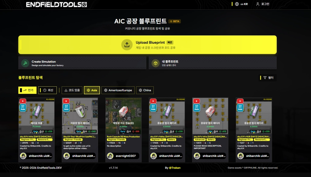 코드 공유.png 코드 공유.png