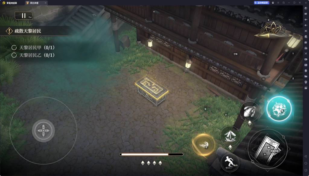 【攻略】《黑色信標》隱藏寶箱位置一覽 第1~6章（持續更新……）