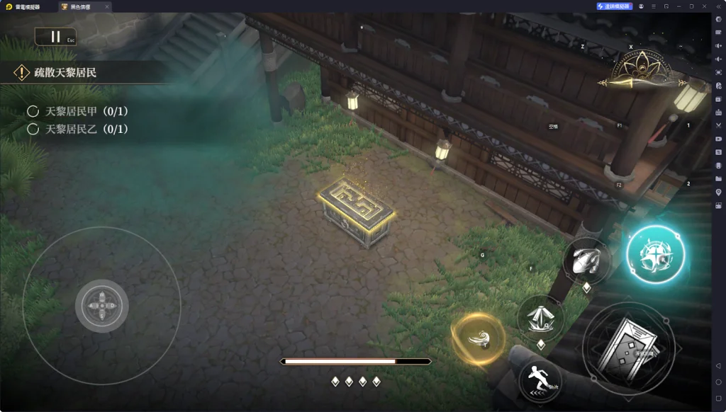【攻略】《黑色信標》隱藏寶箱位置一覽 第1~6章(持續更新……)
