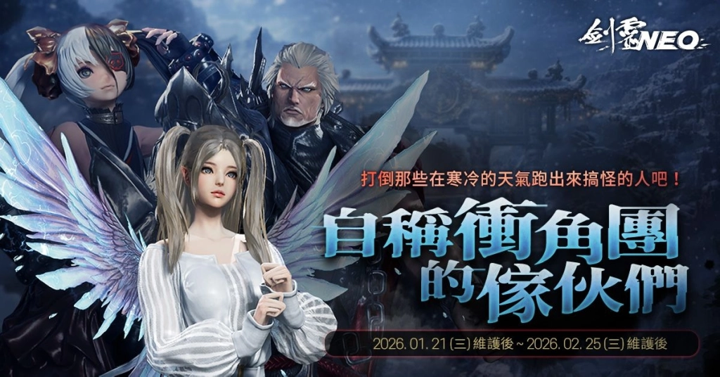 一張含有 文字, 人的臉孔, 服裝, 日本動畫 的圖片

AI 產生的內容可能不正確。